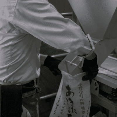 about2asariceshop19845