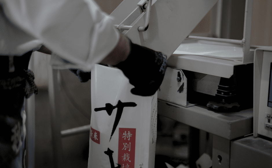 Forrestaurant1hero19846