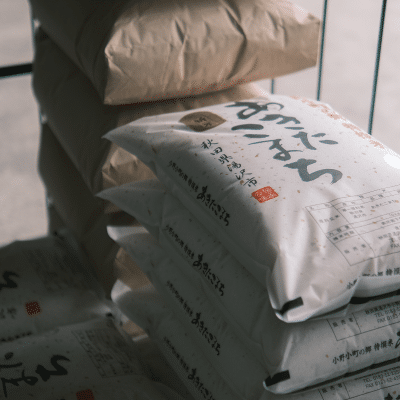 Forrestaurant2businessuse19846