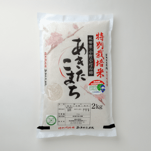 rice5tokusaimai19846